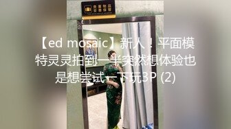 圆圆脸漂亮新人尤物！带眼镜更是诱人！掏出奶子振动棒乳夹，肥臀多毛骚穴