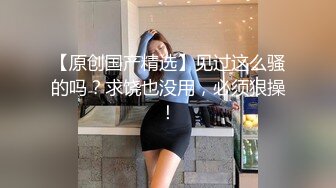 某社原创有这样的女仆在家等你,你几点回家 - 糖糖