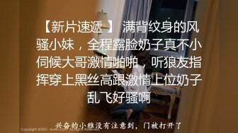 老婆的三人享受