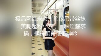 捷克更衣室美女试穿内衣偷拍系列 (69)