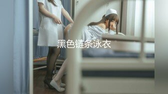 【新速片遞】 推特高颜值福利姬『可爱屁』性感裸舞全程露脸 清纯可人粉嫩清纯肉体