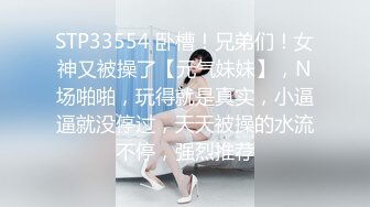 梦幻芭比女神究极粉乳▌辛尤里▌淫荡OL秘书女女互舔 淫乱3P派对吟叫漫天 赏心悦目活春宫