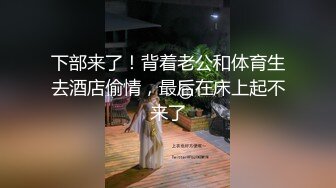 麻豆傳媒 MCY0079 風韻嶽母強上生病女婿 如果有..就多來幾炮-蘇語棠