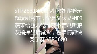 宝马女玩3P，极品高颜值女神，前后夹击淫叫响彻房间，人间尤物不可错过