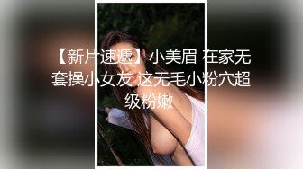 屌炸天！推特顶级身材露出狂人女神【草莓酱】订阅福利，野战商场超市大街专注人前极限露出已经被路人看见