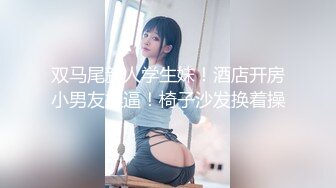 高颜值长相甜美妹子洗澡自慰