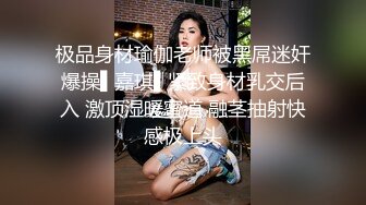 唯美MV风格露出达人萍萍系列第3部 旅游景区内的无限挑逗