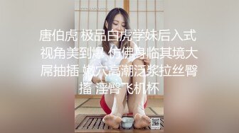 所有的精液 我全都要 射我B里