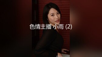 海神侄子爆肏嫂子5.0 宝宝在傍边看着妈妈被肏 宝宝乖喔~太深了好舒服~已经到了好几次受不了了 嫂子求饶口爆