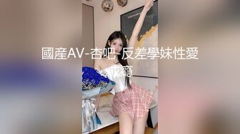 《监控破解》小伙情趣酒店各种姿势猛操白嫩的女友