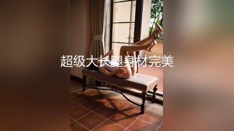 漂亮小美女网恋约会渣男已经到手开房打炮结果男的是个变态喜欢死猪玩扒光换上丝袜翻过来调过去各种肏1080P原档