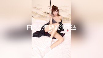 【极品巨乳✨onlyfans】⭐陈美惠⭐一位颜值与身材并存的 风格多变 质量上乘