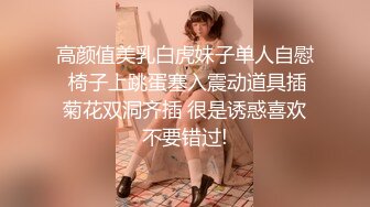 兄妹乱伦大神破处luo莉小表妹后续2-私人影院内射