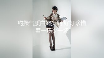 单位女厕偷拍漂亮的美女同事