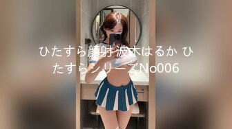 【新片速遞 】 小情侣 爽吗 操的小骚逼好舒服 漂亮女友被长鸡吧一进一出 操的白虎粉鲍都是淫水 