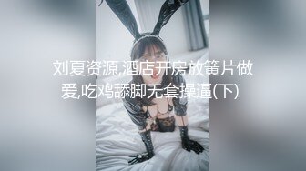 【自整理】OnlyFans——Babyrayxxx性感的比基尼印 很喜欢大长腿跪舔的骚货  最新流出视频合集【680V】 (397)