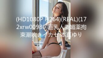 SWAG 最強新人回歸巨製③ 蛇喰夢子的隕落 淪為無限精廁