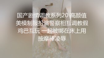 2/27最新 高挑模特粉嫩蝴蝶鲍鱼水水扭动俯视多角度展示VIP1196