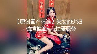 最新11月订阅福利③！深喉女神，亚裔母狗【李露丝】露脸私拍，深喉口爆肛交啪啪野战，各式各样性爱自拍 (1)