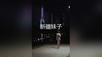 【国际版❤️成人抖音】国内垃圾抖音看不到的精彩世界 众多极品美女玩转情色魔幻趴 豪乳粉穴 性爱奇幻 变幻莫测