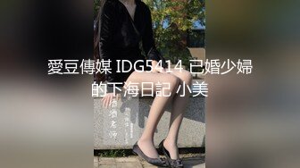 《嫩模私拍泄密》学院派系列！全是极品美乳长腿清纯大学生美眉，换衣时被偸拍摄影师加钱对着大长腿撸射无水4K原版全套 (4)