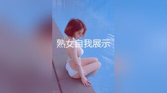 壮哥2800元网约长相甜美性感的短裙美女酒店啪啪