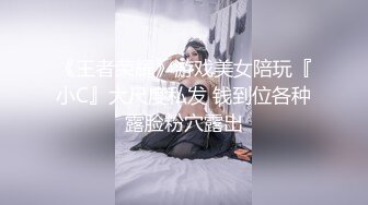  网红女神青春美少女黑丝女上位嫩穴骑乘 狂肏尤物爽翻疯狂喷射而出