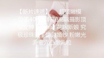 后入干黑丝妹