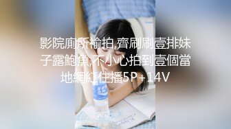 -高人气学生妹 白皙大奶无毛嫩穴 道具自慰 喷水流白浆 玩到翻白眼 被网友包夜 (10)