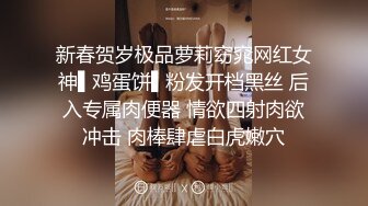 第一次交到女友有点害怕…用超级旺盛的性欲对陪同练习做爱的弟控姊姊不断内射。 伊藤舞雪