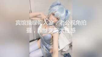 探花系列-激战高品质外围美女,花臂纹身手伸进牛仔裤一顿操作,操的妹子多瘫软了