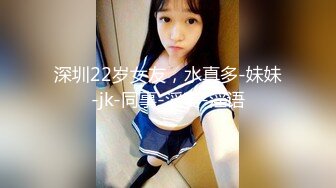 国产AV 91制片厂 91CM240 AI人形机器女友 萧悦儿(丽萨Lisa)的啊!