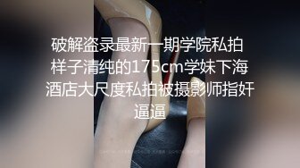 对白搞笑 70来岁J8很大的老头说自己草过13个女人