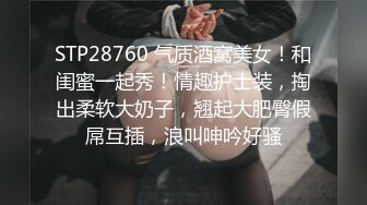 【解说】召之即来的巨乳炮友