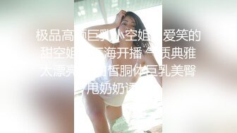 一月最新流出国内厕拍大神潜入商场女厕偷拍在酒吧嗨完来吃夜宵的美女尿尿本期有几个高颜值美女4K高清原版