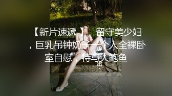 极品翘臀女友，屁股上上下下套弄