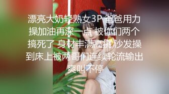 “我求你了不行不要受不了啦”宾馆女同性恋开房