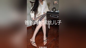 刚操的骚女