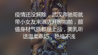 骚b家中后入大白臀