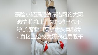 约了个看似清纯的妹子 结果花活会玩的真多