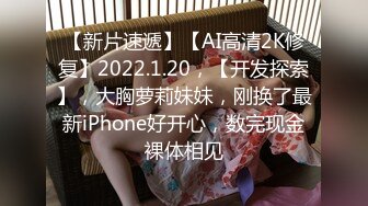 6-17最新！大G奶美眉萝莉！童颜巨乳 尺度突破【早恋少女】又又被操啦