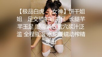 【推荐观看】以前的飞机维修师都是按照健美男模的颜值身材的,两个男的互生好感就会基情四射