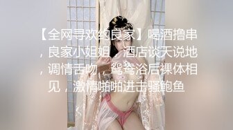 绣春刀3  淫娃战场