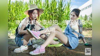 自慰容易度的NO.1 超激像　松○茉○