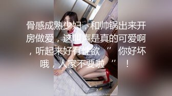 ALDN-311 弟弟你的巨乳老婆真好插爽到我都射進去還找...(AI破壞版)