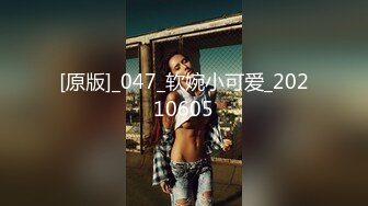 極品白虎 鍋鍋醬 窈窕身材02年女神回歸 黃色戰袍圓潤蜜乳 這身材蜜穴令人窒息