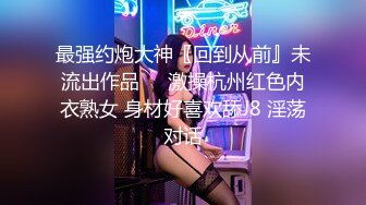 酒店偷拍酷似柳岩的极品美女续集完结 (1)