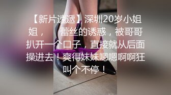 面对镜头貌似表情还有点不自然 贵在真实