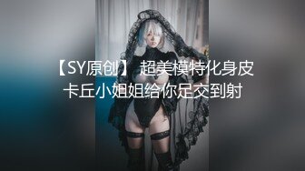 【许伊子】反差骚货~颜值叮当响~逼毛稀疏 69吃鸡舔穴 主动骑乘 无套后入调教  (4)