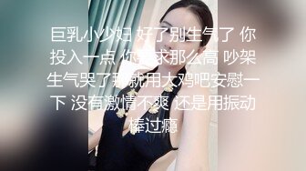 〖美足の诱惑〗【特写掰开四点全露／剧情长片】痴女姐妹用逆时间暂停侵犯维修工人－雅捷×婕咪 暂停後脱下工人的裤子轮流吃他的肉棒 (3)